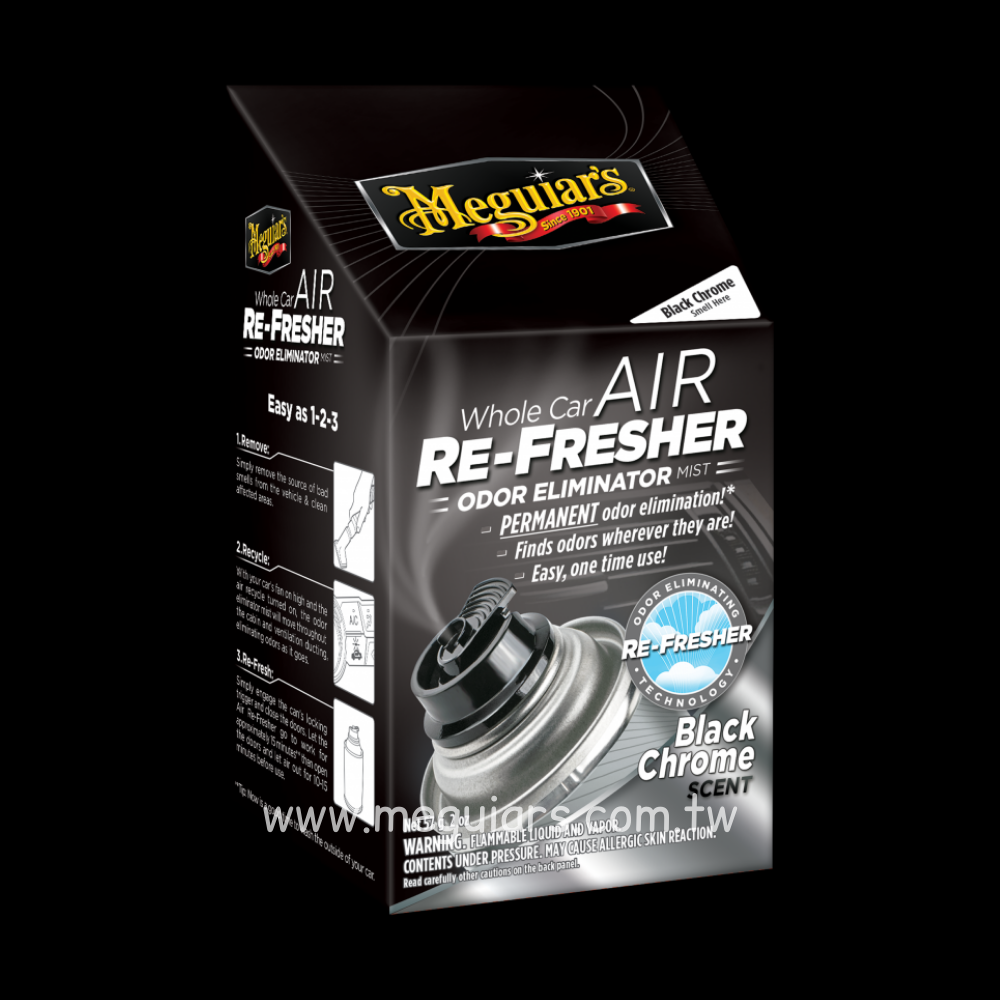 Meguiar's: Whole Car Air Refresher Sweet Summer Breeze 