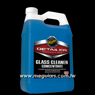 Paint Glaze Meguiar's Mirror Glaze Speed Glaze M80, 3.78L - M8001 - Pro  Detailing